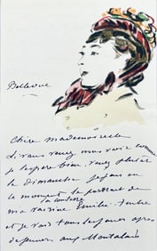 Édouard Manet, Composition, Édouard Manet, Letters with Aquarelles, Limited Edition