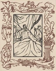 Émile Bernard, Composition (Morane, No. 100), Les Petites Fleurs de St. Françoise, Limited