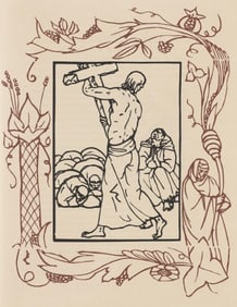 Émile Bernard, Composition (Morane, No. 100), Les Petites Fleurs de St. Françoise, Limited