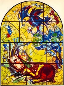 Marc Chagall, Tribe of Naphtali, Jerusalem Windows, Limited Edition Lithograph
