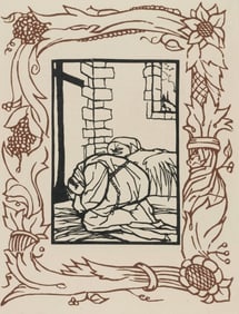 Émile Bernard, Composition (Morane, No. 100), Les Petites Fleurs de St. Françoise, Limited