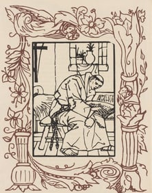 Émile Bernard, Composition (Morane, No. 100), Les Petites Fleurs de St. Françoise, Limited