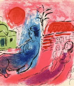 Marc Chagall, Composition (Mourlot 192-207; Cramer 34), Limited Edition Lithograph