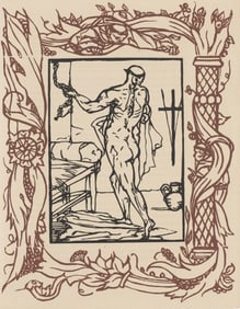 Émile Bernard, Composition (Morane, No. 100), Les Petites Fleurs de St. Françoise, Limited
