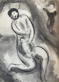 Marc Chagall, Composition, Contes de Boccace, Verve: Revue Artistique et Littéraire, Limited