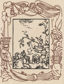 Émile Bernard, Composition (Morane, No. 100), Les Petites Fleurs de St. Françoise, Limited