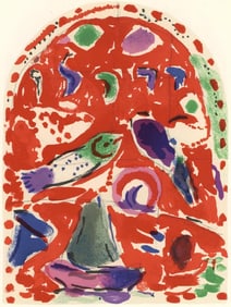 Marc Chagall, Tribe of Zebulun, Jerusalem Windows, Limited Edition Lithograph