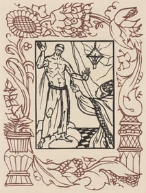 Émile Bernard, Composition (Morane, No. 100), Les Petites Fleurs de St. Françoise, Limited