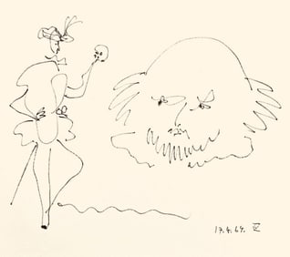 Pablo Picasso, Shakespeare IV (Bloch 1197), Picasso-Aragon Shakespeare, Limited Edition Lithograph