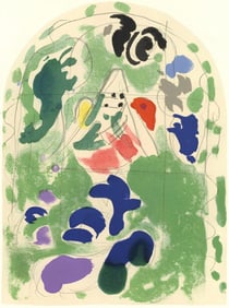 Marc Chagall, Tribe of Issachar, Jerusalem Windows, Limited Edition Lithograph