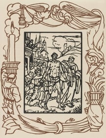 Émile Bernard, Composition (Morane, No. 100), Les Petites Fleurs de St. Françoise, Limited