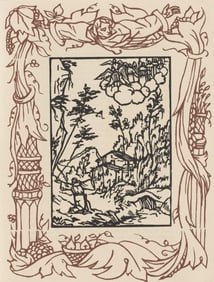 Émile Bernard, Composition (Morane, No. 100), Les Petites Fleurs de St. Françoise, Limited