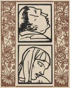 Émile Bernard, Composition (Morane, No. 100), Les Petites Fleurs de St. Françoise, Limited