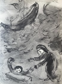 Marc Chagall, Composition, Contes de Boccace, Verve: Revue Artistique et Littéraire, Limited