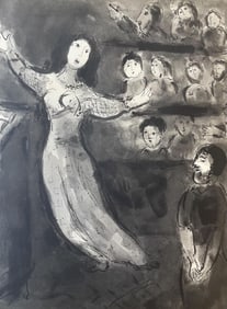 Marc Chagall, Composition, Contes de Boccace, Verve: Revue Artistique et Littéraire, Limited