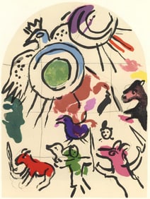 Marc Chagall, Tribe of Gad, Jerusalem Windows, Limited Edition Lithograph