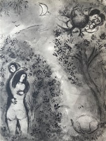 Marc Chagall, Composition, Contes de Boccace, Verve: Revue Artistique et Littéraire, Limited