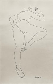 Henry Strater, Composition, 24 Drawings by Henry Strater, Limited Edition Lithograph