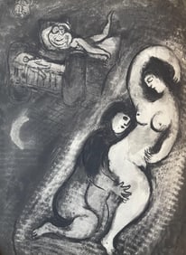 Marc Chagall, Composition, Contes de Boccace, Verve: Revue Artistique et Littéraire, Limited