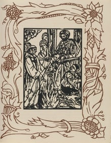 Émile Bernard, Composition (Morane, No. 100), Les Petites Fleurs de St. Françoise, Limited