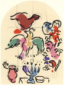 Marc Chagall, Tribe of Asher, Jerusalem Windows, Limited Edition Lithograph