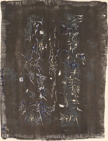 Zao Wou-Ki ???, Composition, XXe siècle, Limited Edition Lithograph