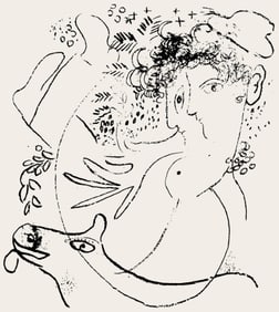Marc Chagall, Composition (Cramer 33), Derrière le miroir, Limited Edition Lithograph