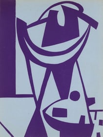 Jean Hélion, Composition, XXe siècle, Limited Edition Linocut