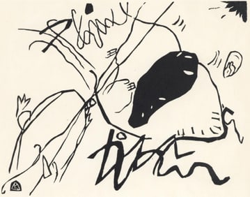 Wassily Kandinsky, Schwarzer Fleck (Roethel 145), XXe siècle, Limited Edition Woodcut