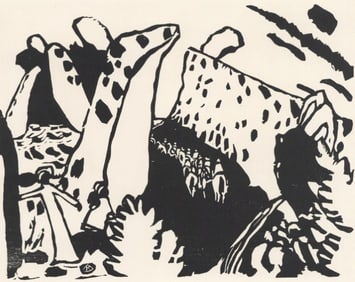 Wassily Kandinsky, Reiterweg (Roethel 111), XXe siècle, Limited Edition Woodcut