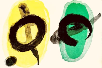 Joan Miró, Yellow and Green (Mourlot 298, 300), Derrière le miroir, Limited Edition