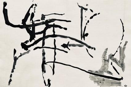 Pierre Tal-Coat, Composition, Derrière le miroir, Limited Edition Lithograph