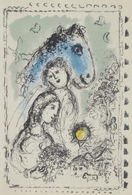 Marc Chagall, Composition (Mourlot 993), Hommage à Aimé et Marguerite Maeght, Derriè