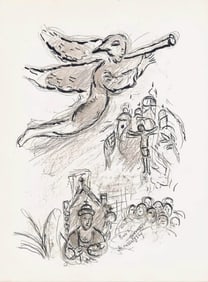 Marc Chagall, Composition (Cramer 61), Le Plafond de l'Opéra de Paris, Limited Edition