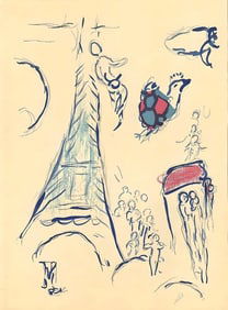 Marc Chagall, Composition (Cramer 61), Le Plafond de l'Opéra de Paris, Limited Edition