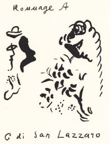 Marc Chagall, Composition, San Lazzaro et ses Amis, XXe Siècle, Limited Edition Lithograph