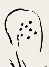 Pierre Tal-Coat, Composition, Derrière le miroir, Limited Edition Lithograph