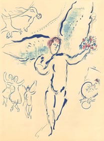 Marc Chagall, Composition (Cramer 61), Le Plafond de l'Opéra de Paris, Limited Edition