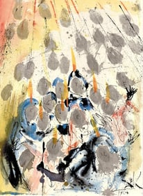 Salvador Dali, Composition (Michler/Löpsinger 1600; Field 69-3), Biblia Sacra, Limited Edition