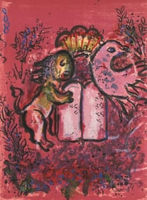 Marc Chagall, Tablets of Law (Mourlot 365; Cramer 49), Limited Edition Lithograph