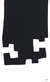 Eduardo Chillida, Composition, Hommage à Aimé et Marguerite Maeght, Derrière le