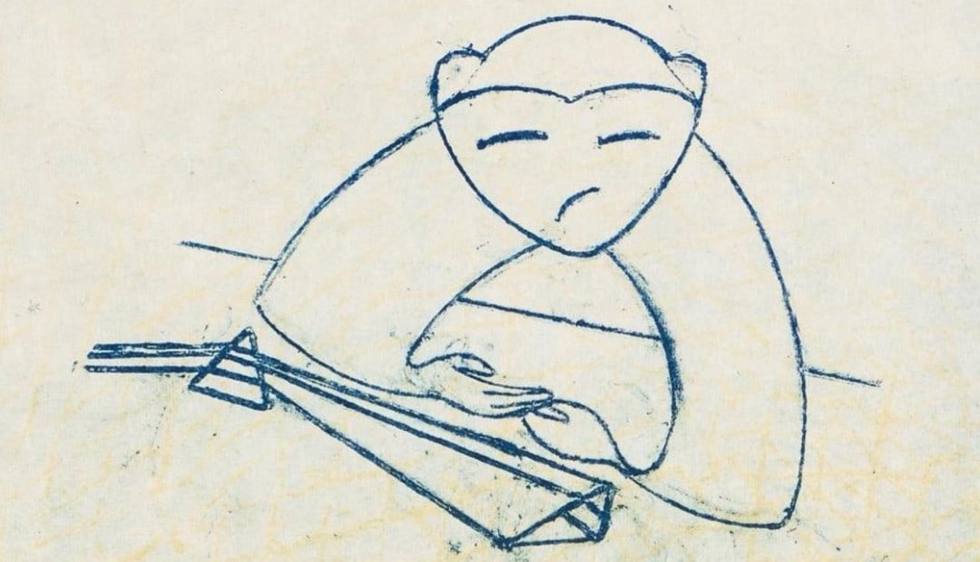 Max Ernst, Composition (Spies/Leppien 218), La Ballade du Soldat, Limited Edition Lithograph: Lithograph on vélin d'Arches paper. Paper size: 21.875 x 15 inches. Excellent condition. Unsigned and unnumbered, as issued. Notes: From the folio, La Ballade du Soldat, 34 Lithographies Original