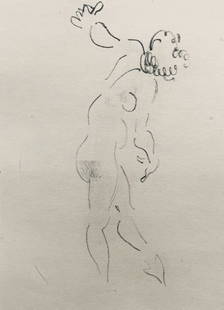 Henri Matisse, Composition (Dutel 3), Dessins de Henri-Matisse, Limited Edition Lithograph: Lithograph on vélin Lafuma paper. Unsigned and unnumbered. Paper Size: 10 x 8 inches. Excellent condition. Notes: From the album, Dessins de Henri-Matisse, 1925. Published by Éditions des Qu