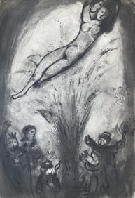 Marc Chagall, Composition, Contes de Boccace, Verve: Revue Artistique et Littéraire, Limited