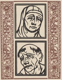 Émile Bernard, Composition (Morane, No. 100), Les Petites Fleurs de St. Françoise, Limited