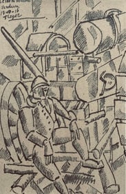 Fernand Léger, Le 100 De Marine, Fernand Léger, Dessins de Guerre, Limited Edition