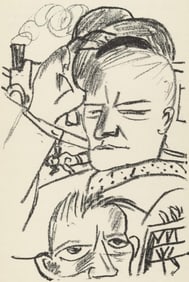 Max Beckmann, Composition (Gallwitz 286; Hofmaier 323-329; Rifkind 150 1-7), Der Mensch ist kein