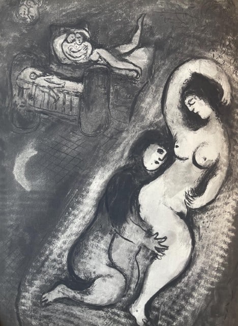 Marc Chagall, Composition, Contes de Boccace, Verve: Revue Artistique et Littéraire, Limited: Lithograph on vélin des Papeteries du Marais paper. Unsigned and unnumbered. Paper Size: 13.94 x 10.31 inches. Excellent condition. Notes: From the volume, Verve: Revue Artistique et Littéra