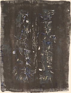 Zao Wou-Ki ???, Composition, XXe siècle, Limited Edition Lithograph: Lithograph on vélin paper. Paper Size: 13.375 x 9.5 inches. Excellent condition. Inscription: Unsigned and unnumbered, as issued. Notes: From the volume, XXe Siècle, n°10, 1958. Publish