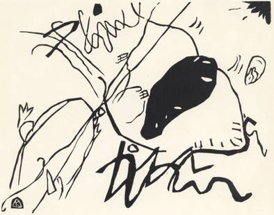 Wassily Kandinsky, Schwarzer Fleck (Roethel 145), XXe siècle, Limited Edition Woodcut: Woodcut engraving on v&#233;lin paper. Unsigned and unnumbered. Paper Size: 12.5 x 9.125 inches. Excellent condition. Notes: From the volume, XXe Si&#232;cle, n&#176;3, July-August-September, 1938. Pu